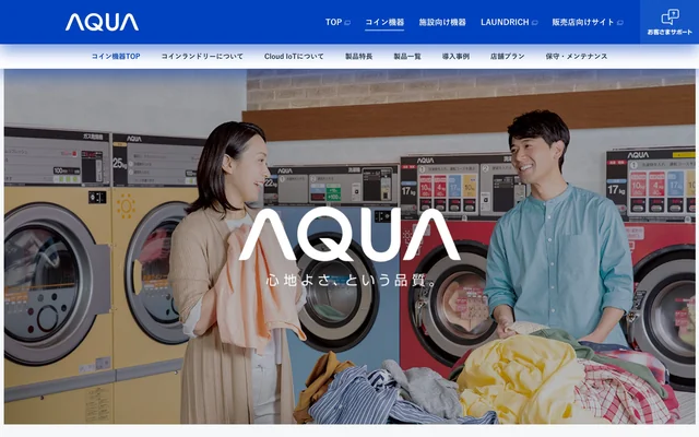 AQUA