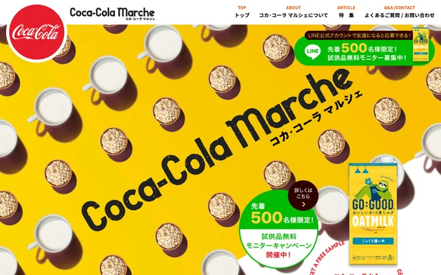 Coca-Cola Marche